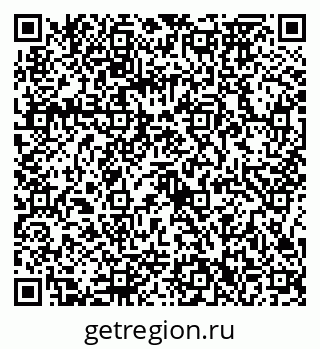 79086372483