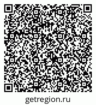 79086372484