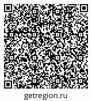 79086372485