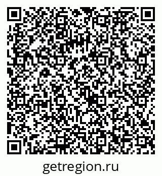 79086372489