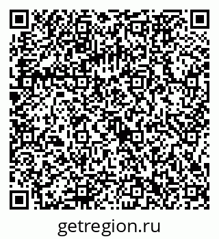 79086372494