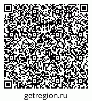 79086372499