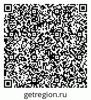 79086372500