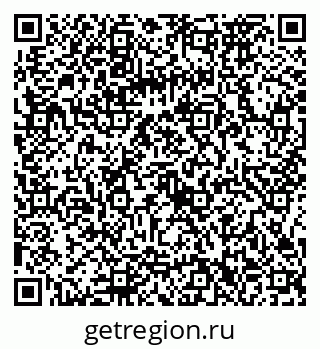 79086372523