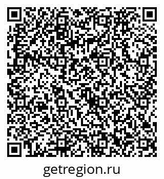 79086372530