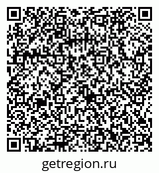 79086372532