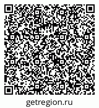79086372539