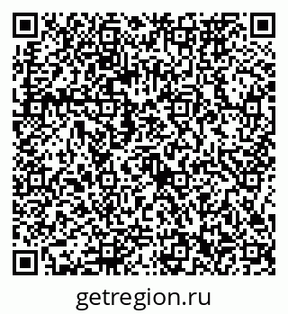 79086372540