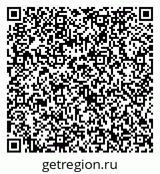 79086372541