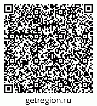 79086372546