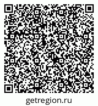 79086372547