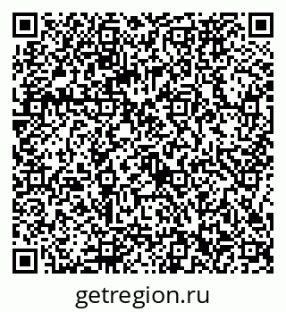 79086372550
