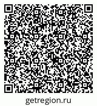 79086372559