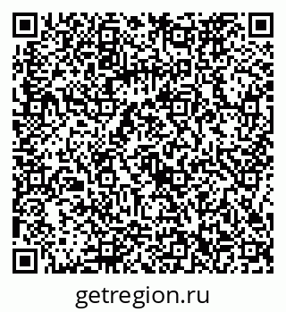 79086372561