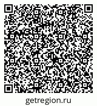 79086372562