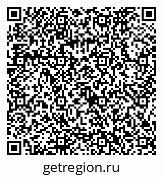 79086372567