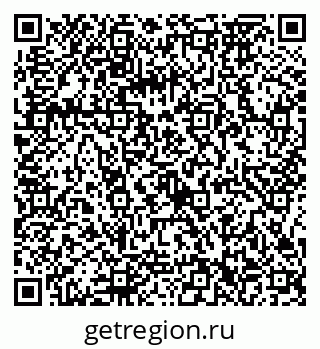 79086372581