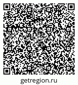 79086372590