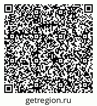 79086372603