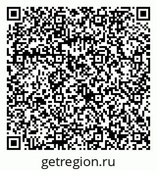 79086372608