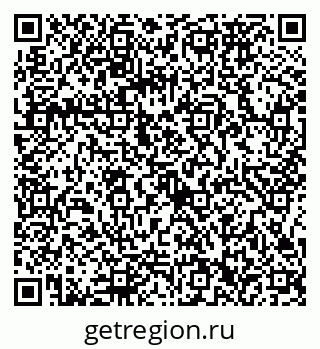 79086372610