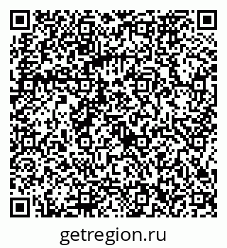 79086372620