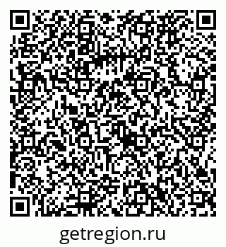 79086372637