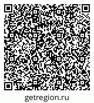 79086372649