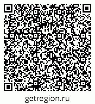 79086372665