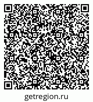 79086372666