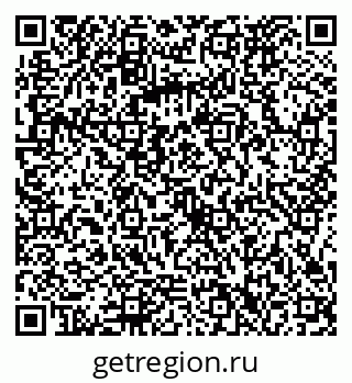 79086372673