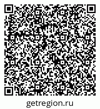79086372674