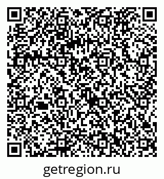 79086372675