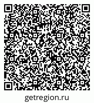 79086372679