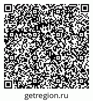 79086372684