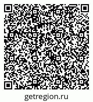 79086372685