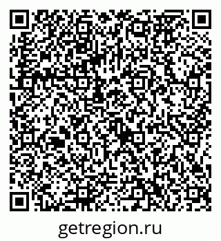 79086372687