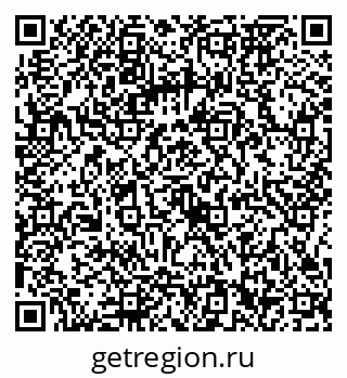 79086372688