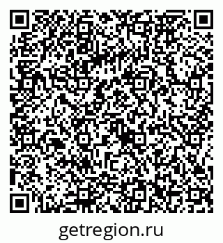 79086372689