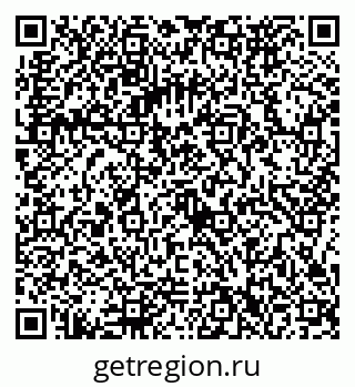 79086372733