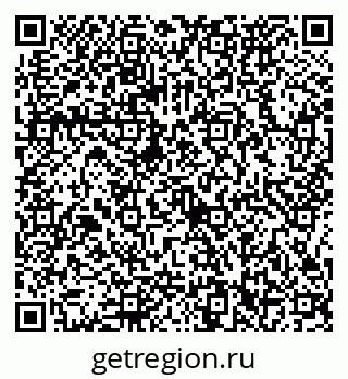 79086372739
