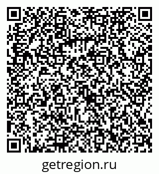 79086372740