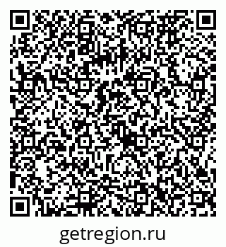 79086372741