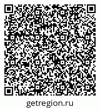 79086372743
