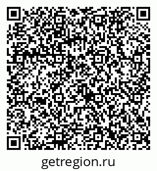 79086372750