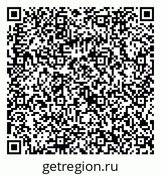 79086372756