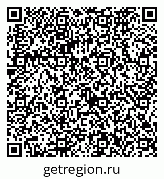 79086372762