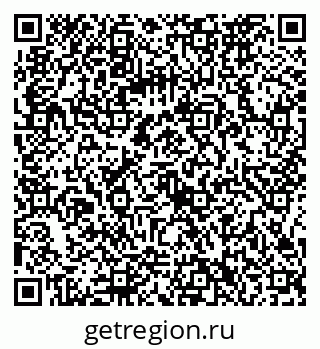 79086372767
