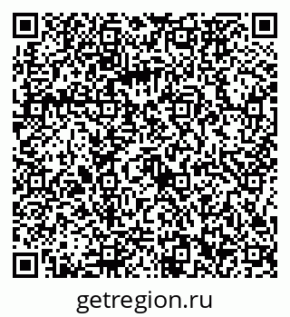 79086372798