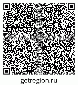 79086372800